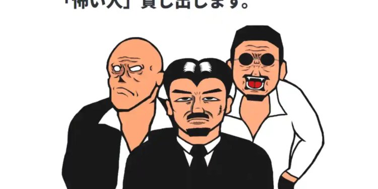 Empresa alquilaba personas con “aspecto intimidante”